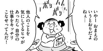 �ʸ��˥ʥ�С���󥽡��׾�����륢������΢¦ 10