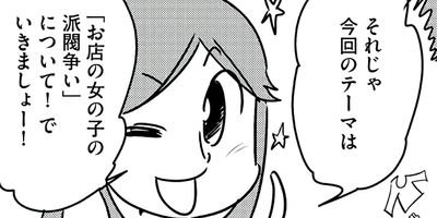 �ʸ��˥ʥ�С���󥽡��׾�����륢������΢¦ 11