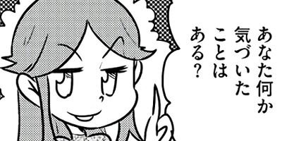 �ʸ��˥ʥ�С���󥽡��׾�����륢������΢¦ 15