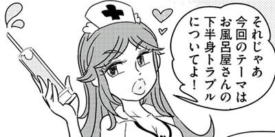 �ʸ��˥ʥ�С���󥽡��׾�����륢������΢¦ 19