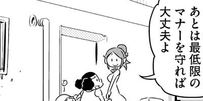 �ʸ��˥ʥ�С���󥽡��׾�����륢������΢¦ 20