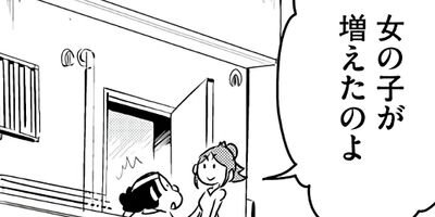 �ʸ��˥ʥ�С���󥽡��׾�����륢������΢¦ 21