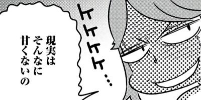 �ʸ��˥ʥ�С���󥽡��׾�����륢������΢¦ 24