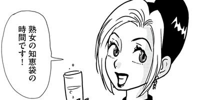 �Ͻ����η��� 30