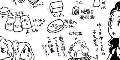 �Ͻ����η��� 33