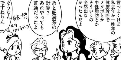 �Ͻ����η��� 34