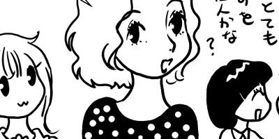 �Ͻ����η��� 39