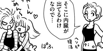 �Ͻ����η��� 40