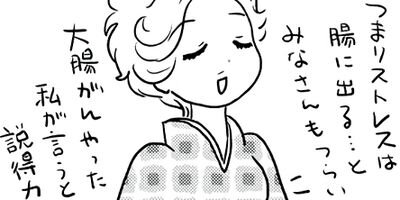 �Ͻ����η��� 42