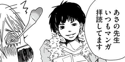 ������ɥ� �ѥ�Ĥ����ޤ��Ĥ��ޤ��� 1