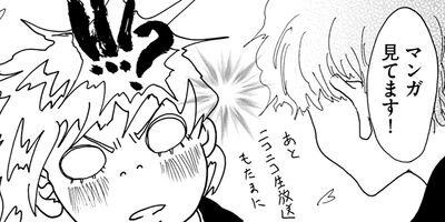 ������ɥ� �ѥ�Ĥ����ޤ��Ĥ��ޤ��� 3