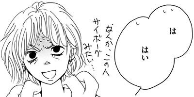 ������ɥ� �ѥ�Ĥ����ޤ��Ĥ��ޤ��� 14