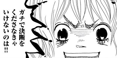 ������ɥ� �ѥ�Ĥ����ޤ��Ĥ��ޤ��� 22