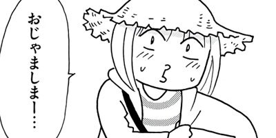 ���ߥ���5���Ǥɤ��������ι�Ԥ�ڤ����Τ����� 2