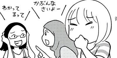 ���ߥ���5���Ǥɤ��������ι�Ԥ�ڤ����Τ����� 3