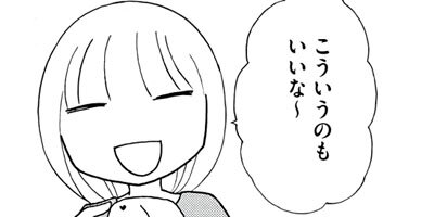 ���ߥ���5���Ǥɤ��������ι�Ԥ�ڤ����Τ����� 8