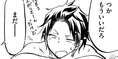 �лҥ���ץ�å��� 23