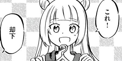 �лҥ���ץ�å��� 24