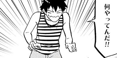 �лҥ���ץ�å��� 26