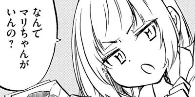 �лҥ���ץ�å��� 28