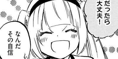 �лҥ���ץ�å��� 30