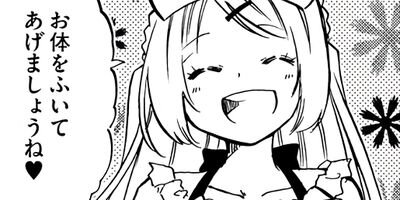 �лҥ���ץ�å��� 34