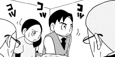 ��������ʤ��ޤ����� ������줿�ΤǺ�Ƚ���ޤ����� 6