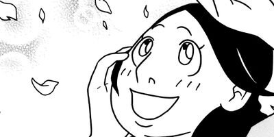 ��������ʤ��ޤ����� ������줿�ΤǺ�Ƚ���ޤ����� 9