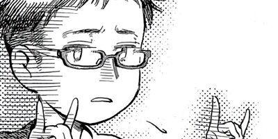 ���ä��ȿ����ޤ����ڤ���������̡���ա� 2