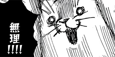 ���ä��ȿ����ޤ����ڤ���������̡���ա� 5