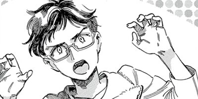 ���ä��ȿ����ޤ����ڤ���������̡���ա� 7