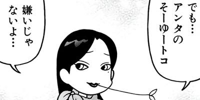 �֤������㥤�� 5