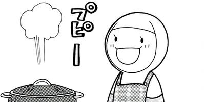 �֤������㥤�� 7