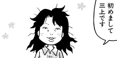 �֤������㥤�� 8