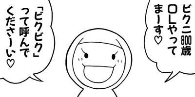 �֤������㥤�� 9