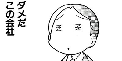 �֤������㥤�� 13