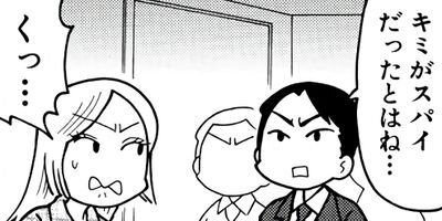 �֤������㥤�� 15