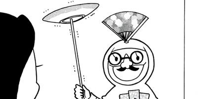 �֤������㥤�� 18