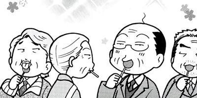 �֤������㥤�� 19