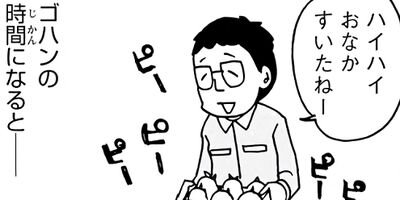 �ð夵�󤬶�����ưʪ��Τʤ������� 10