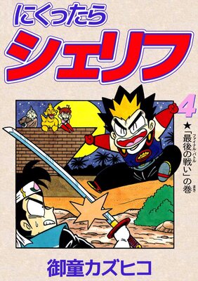 �ˤ��ä��饷�����