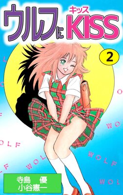 ����դ�KISS