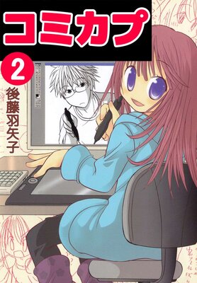 ���ߥ���