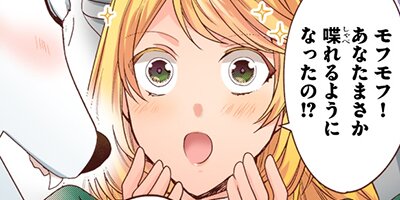 ��������20ǯ��ʤ�Ǥ����ɡ� ���������Τ��θ�Τ��θ�� ��24�áڥե륫�顼��