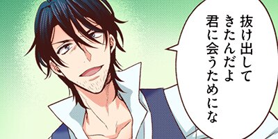 ��������20ǯ��ʤ�Ǥ����ɡ� ���������Τ��θ�Τ��θ�� ��31�áڥե륫�顼��