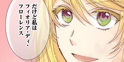 ��������20ǯ��ʤ�Ǥ����ɡ� ���������Τ��θ�Τ��θ�� ��33�áڥե륫�顼��