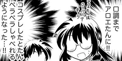 ��������Ѥ�ꤿ�� 2