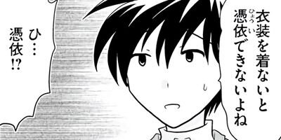 ��������Ѥ�ꤿ�� 3