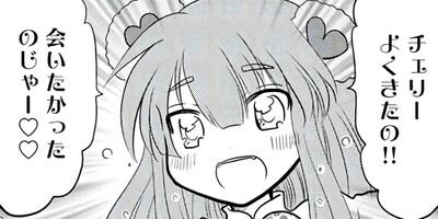 ��������Ѥ�ꤿ�� 6