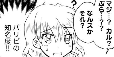 ��������Ѥ�ꤿ�� 7